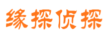 汉源外遇调查取证